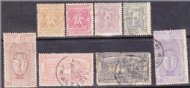 Sportboken - Stamps Athen 1896 Greece 