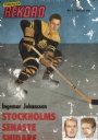 All Sport och Rekordmagasinet Rekordmagasinet 1960 nummer 1 Tidningen Rekord