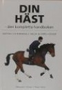 Hstsport Din Hst den kompletta handboken