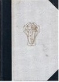 Sportboken - Idrottsboken 1966