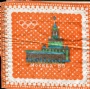 1980 Moskva-Lake Placid Minnesduk Mockba 1980