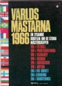 rsbcker - Yearbooks Vrldsmstarna 1966