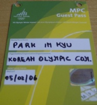Sportboken - MPC Guest pass Torino 2006 Mr Park In Kyu
