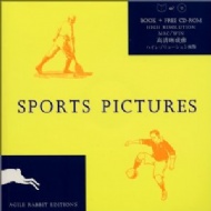Sportboken - Sport Pictures