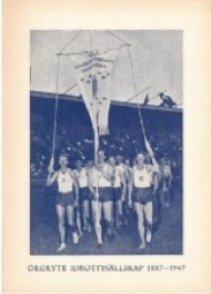 Sportboken - Örgryte idrottssällskap 1887-1947