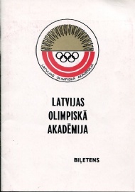 Sportboken - Latvija olimpiska akademija