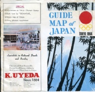 Sportboken - Guide Map of Japan and Tokyo  Olympic games 1964