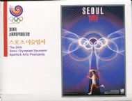 Sportboken - Olympiad souvenir sport & arts postcards Seoul 1988