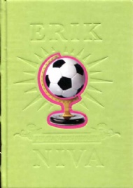 Sportboken - Den nya världsfotbollen