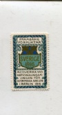 Samlarbilder-Cards Medverka vid Nationalinsamlingen för Olympiska Spelen i Berlin 1916.