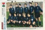 Football team international  F.C Inter 1959