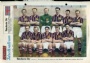 Football team international  Manchester City 1957