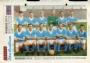 Football team international  Manchester City 1961