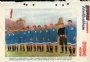 Football team international  Dynamo Moskva 1946