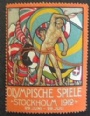 1912 Stockholm Olympiska Spelen Stockholm 1912 Tyskland Brevmärke
