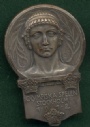 1912 Stockholm Deltagarmärke  Olympiaden 1912