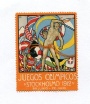 Dokument - Brevmärken Olympiska Spelen Stockholm 1912 Spansk Brevmärke
